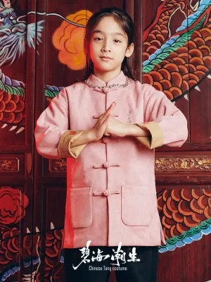 2020TZHX Kid Tang