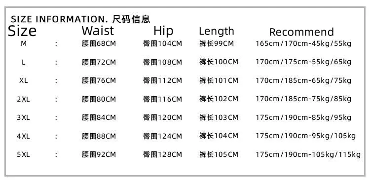 Aidase Winter New Men's Tie-dye Fleece Casual Pants Side Striped Wide Leg Straight Sweatpants Neutral High-quality Long Baggy Trousers