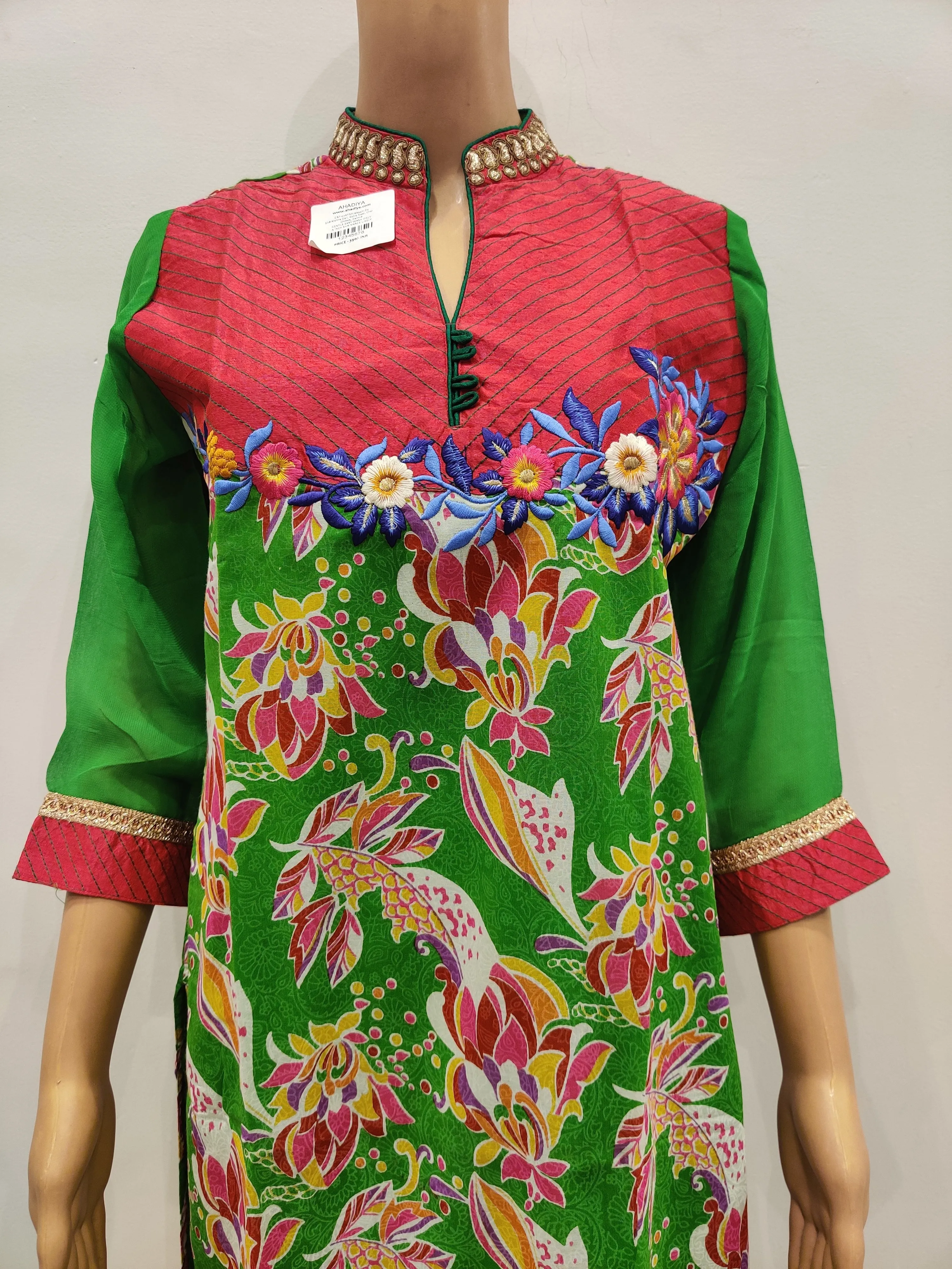 Alstroemeria Kurti