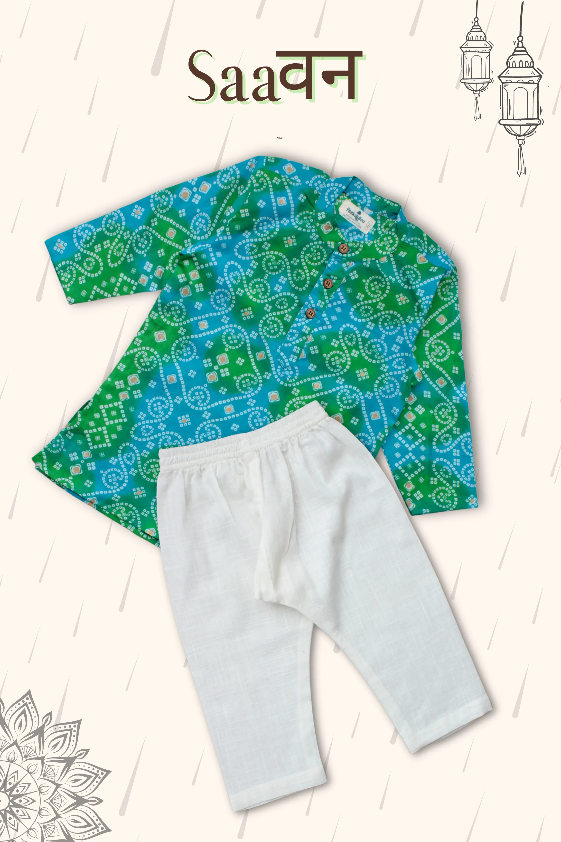 Boys Saavan Pure Cotton Ethnic Clothing set - Pink Bandhej