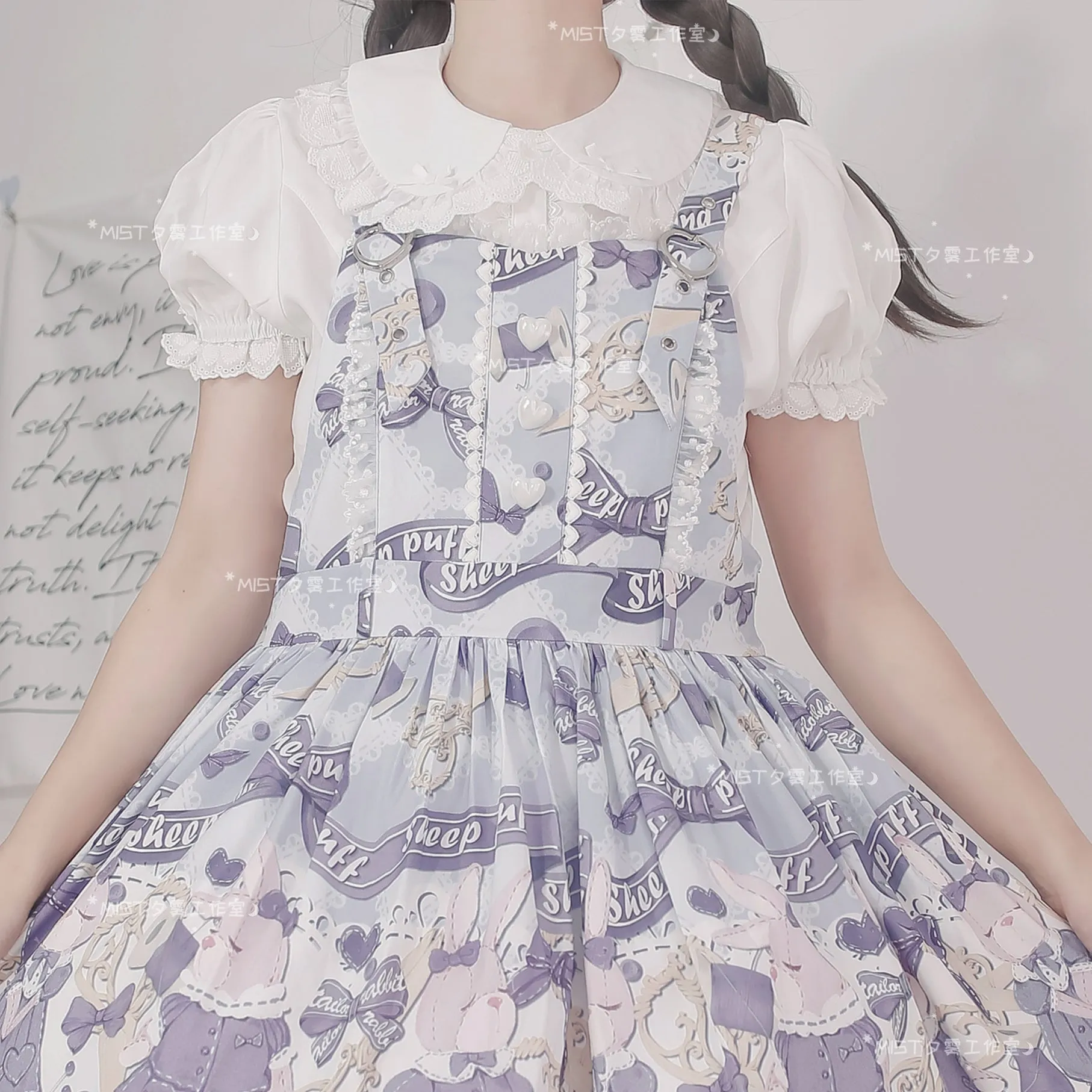 (BuyForMe) MIST~Sweet Short Sleeve Chiffon Lolita Blouse