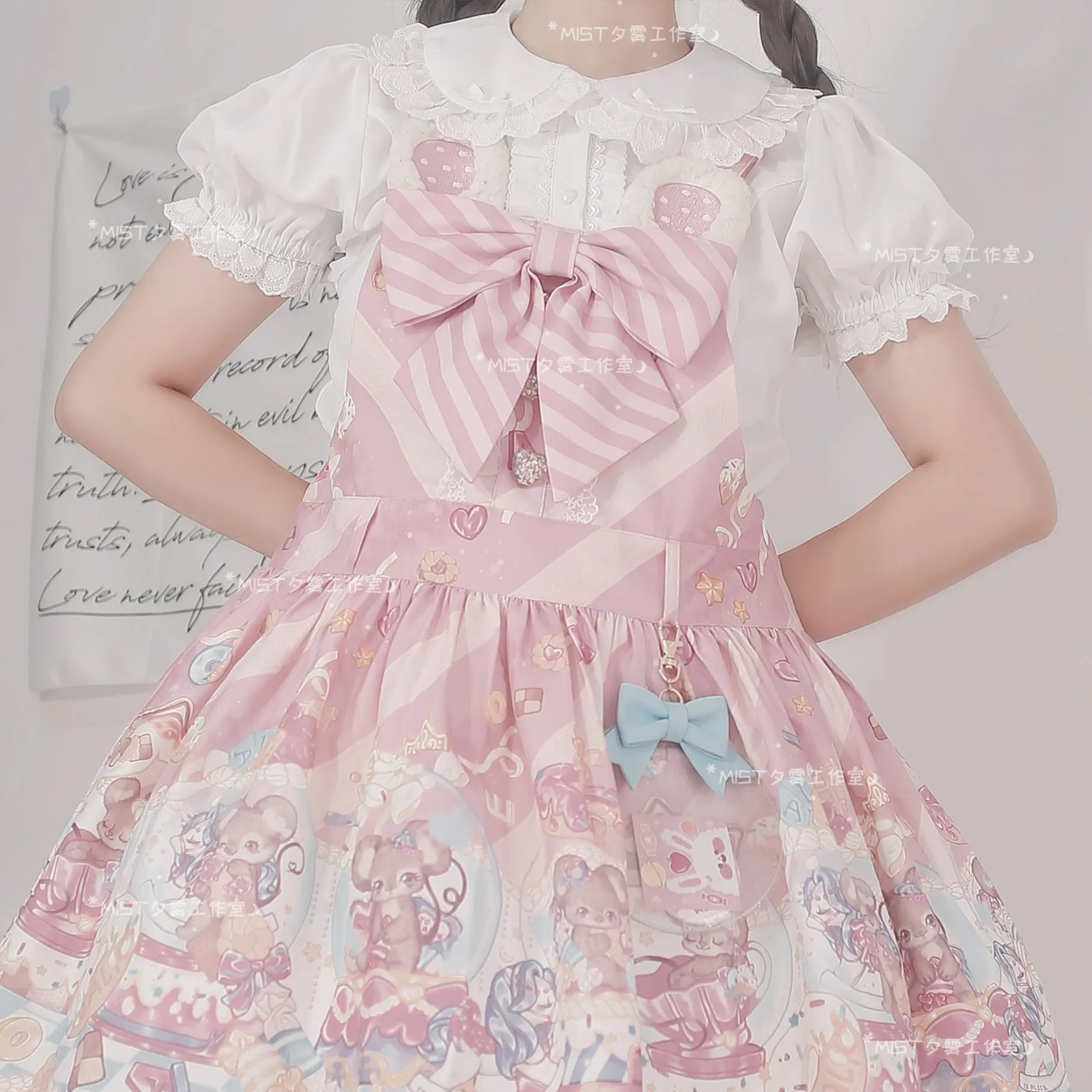 (BuyForMe) MIST~Sweet Short Sleeve Chiffon Lolita Blouse