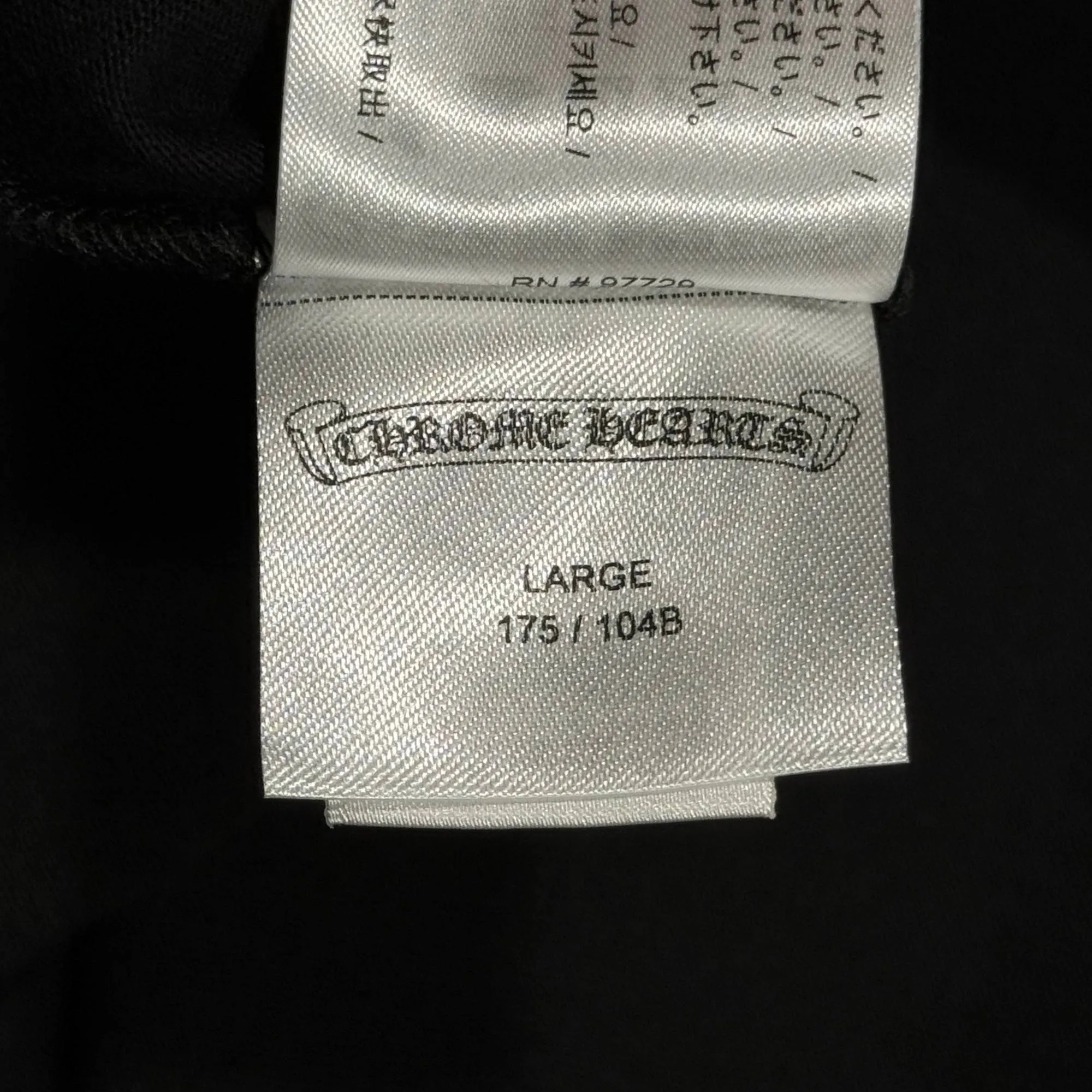 CH Horseshoe Floral LS T-Shirt