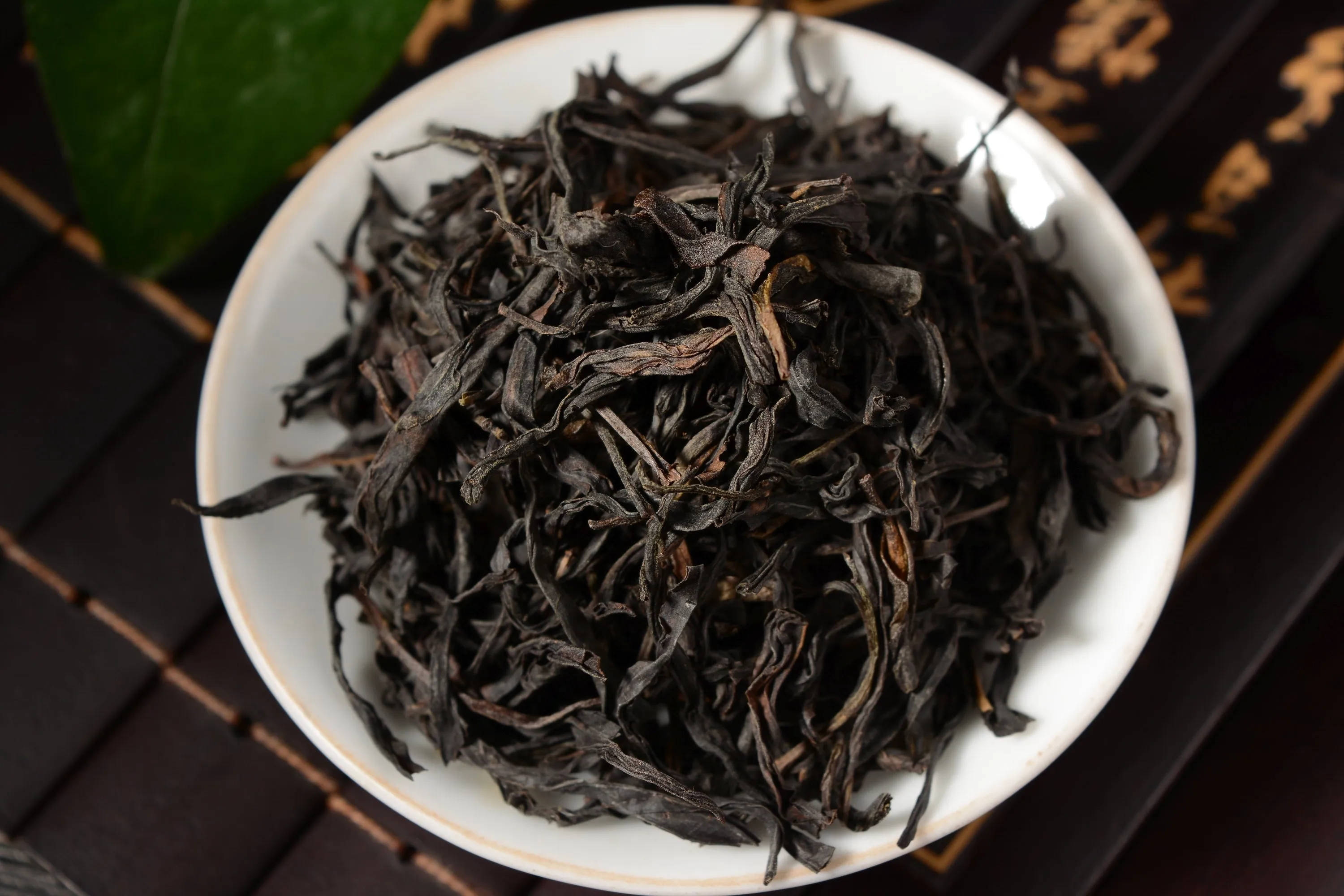 Classic "Mi Lan Xiang" Dan Cong Oolong Tea