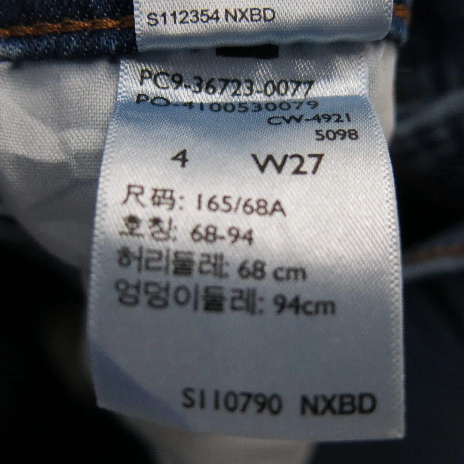 Denizen From Levi's Women Straight Jeans Denim Distressed  Mid Rise Blue SZ W27