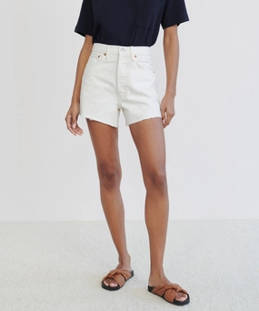 Easy Movement Casual Performance Fit Low Slung Short