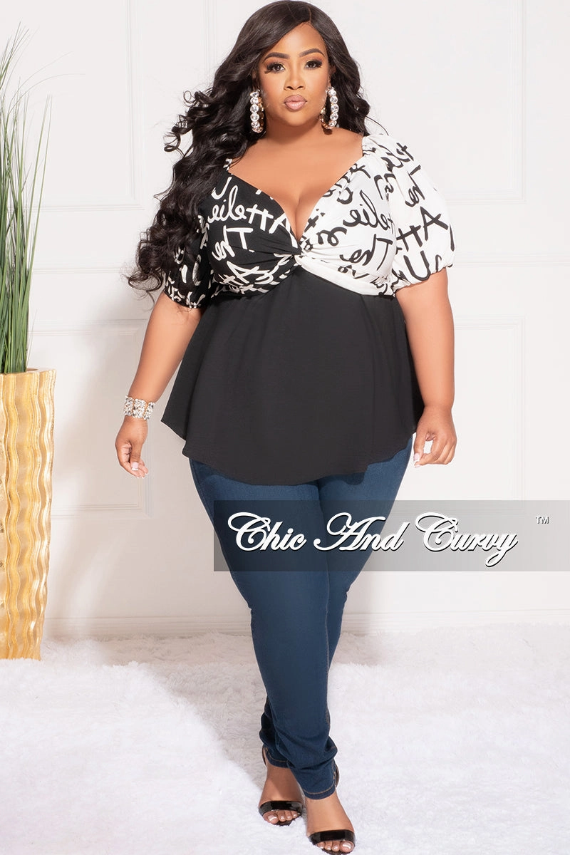 FlexibleMobilityDesign Outdoor Lifestyle Final Sale Plus Size Faux Wrap ColorBlock Peplum Top in Black and White Art Print