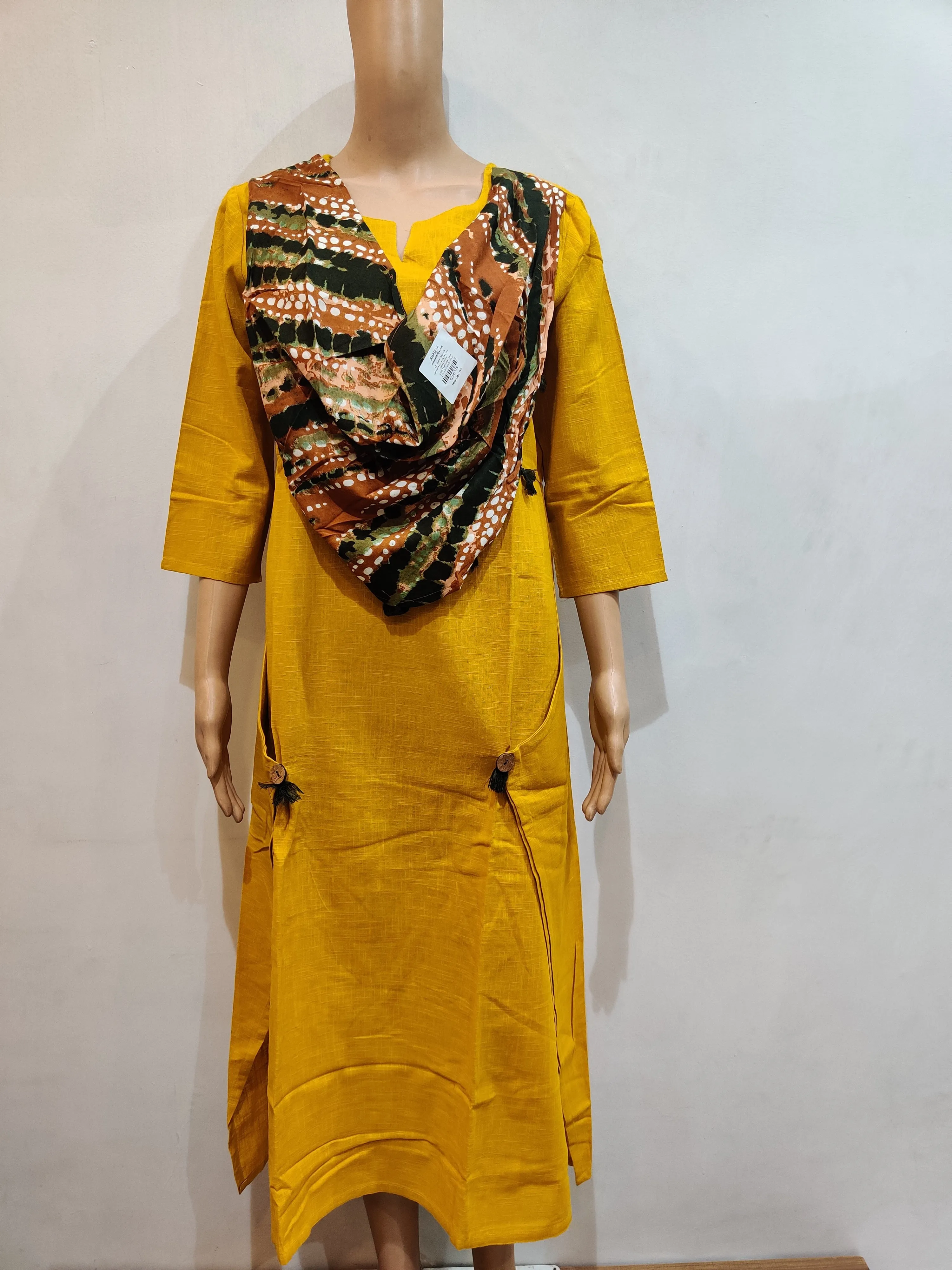 Ipomoea Kurti
