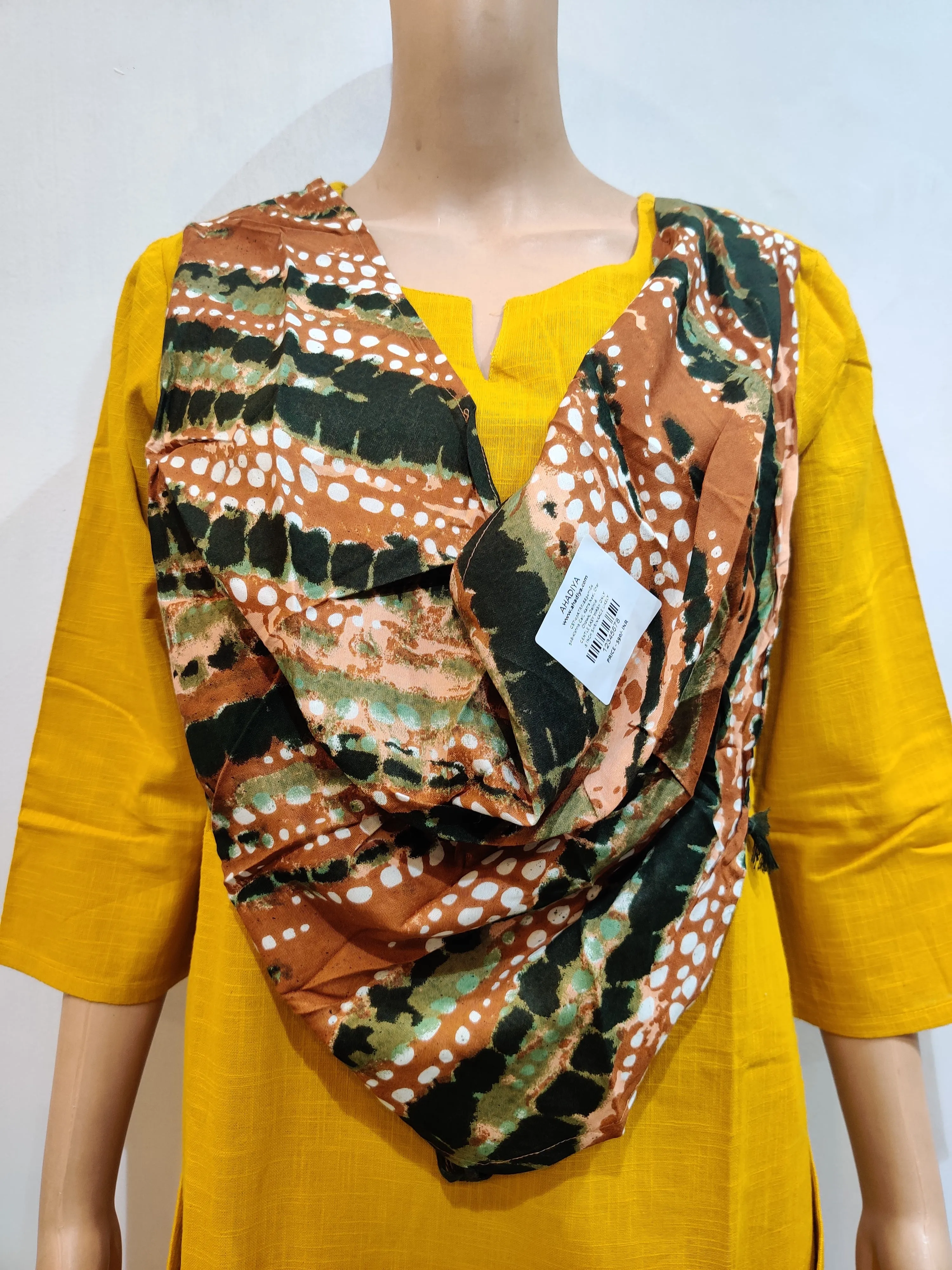 Ipomoea Kurti
