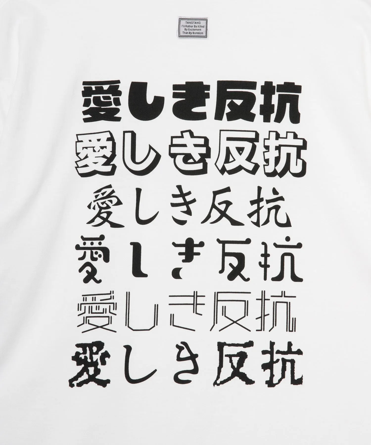 【MEN , WOMEN】TANG TANG JAPANESE TEE