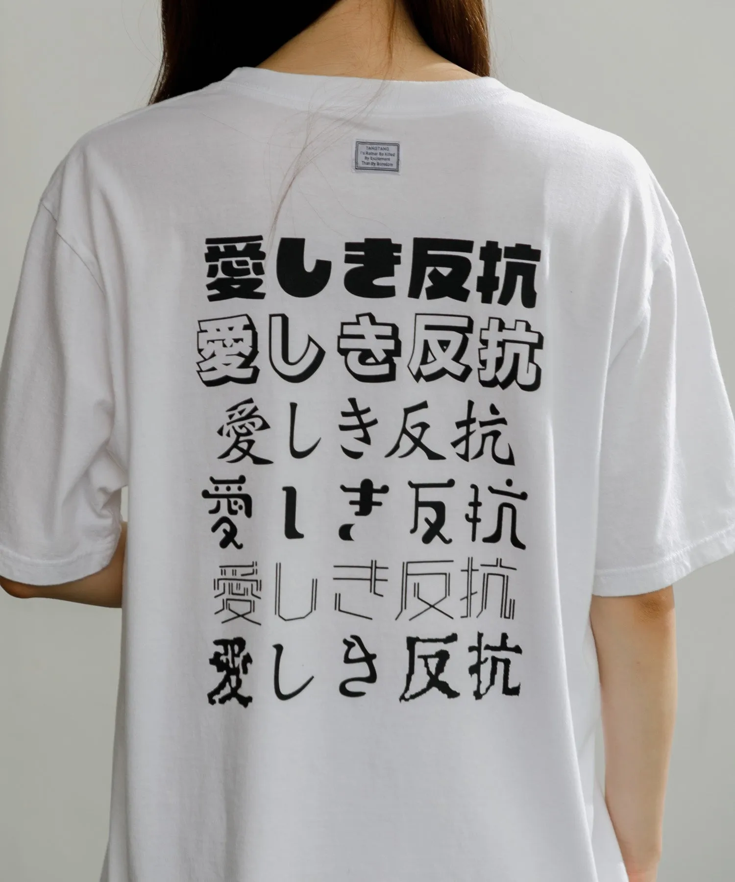 【MEN , WOMEN】TANG TANG JAPANESE TEE