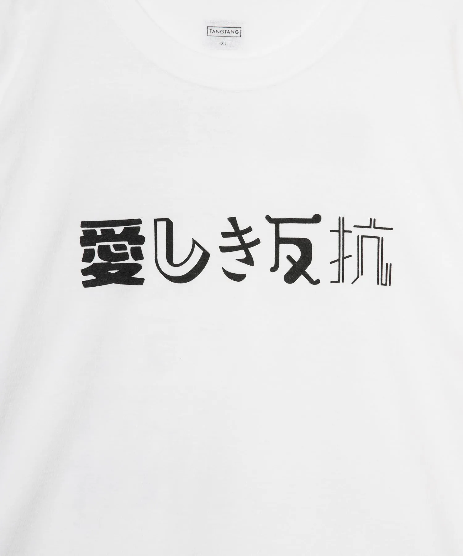 【MEN , WOMEN】TANG TANG JAPANESE TEE