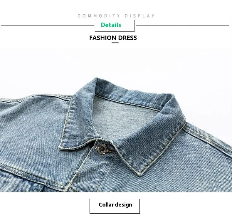 Men's Retro Loose Denim Jacket – Trendy Acetate Fiber Jacket for Casual Wear
