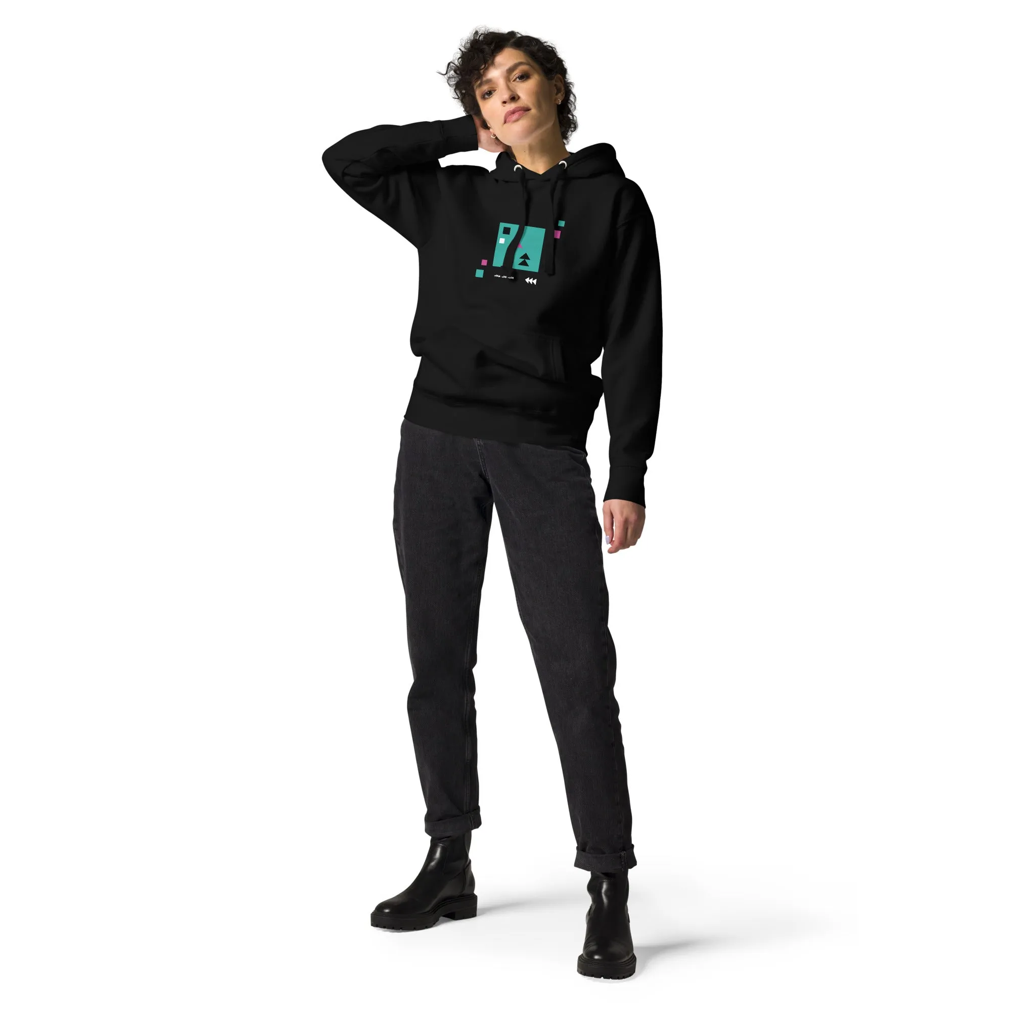 MISSING LINK Hoodie