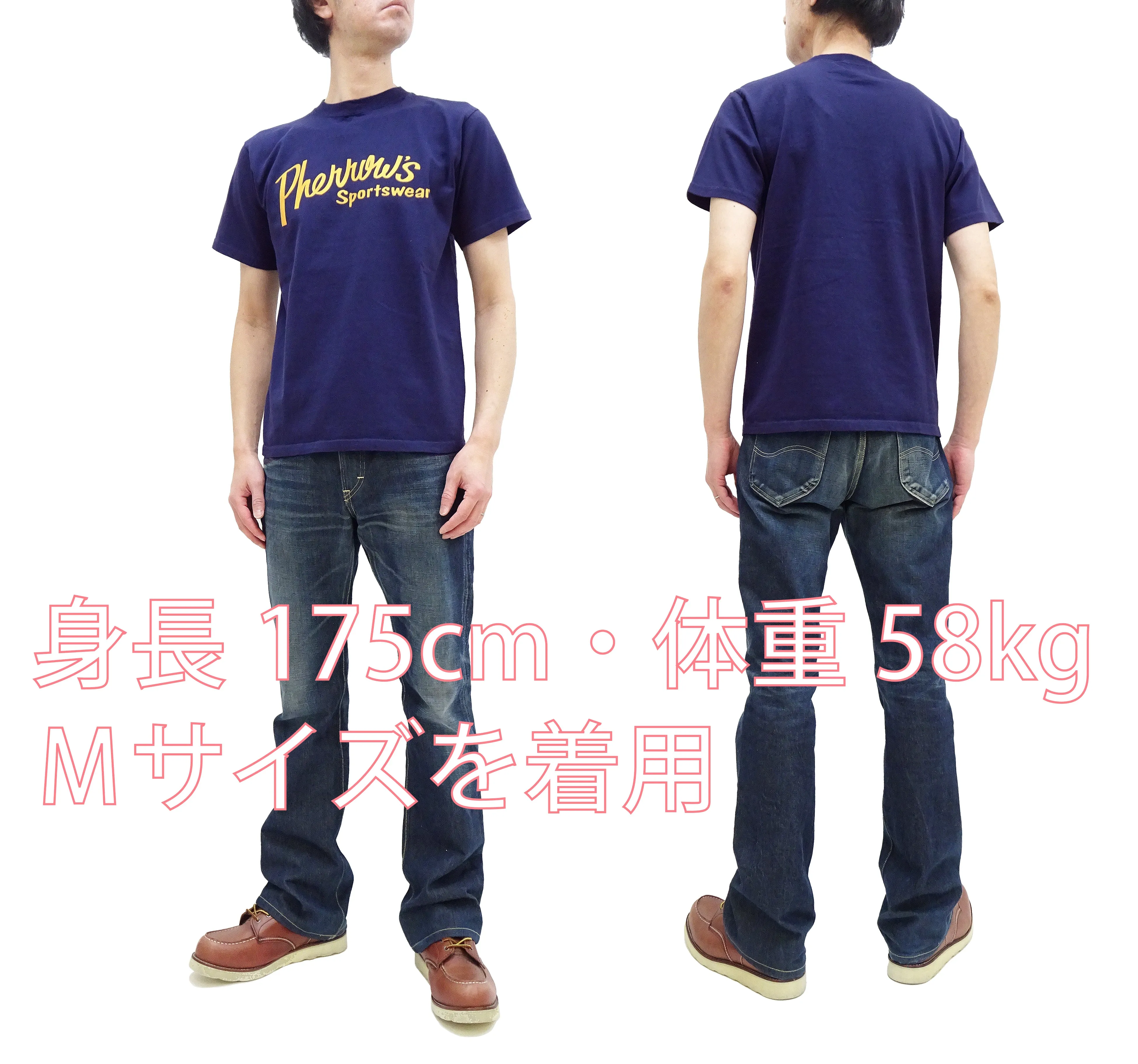 Pherrows T-Shirt Men's Short Sleeve Graphic Print Brand Logo Tee Pherrow's 24S-PT1 Navy-Blue