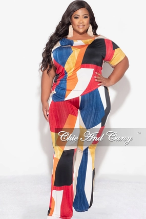 Sweat Wicking Liner AdjustableDrawstring Final Sale Plus Size 2pc Set Top and Pants Set in Multi Color Print