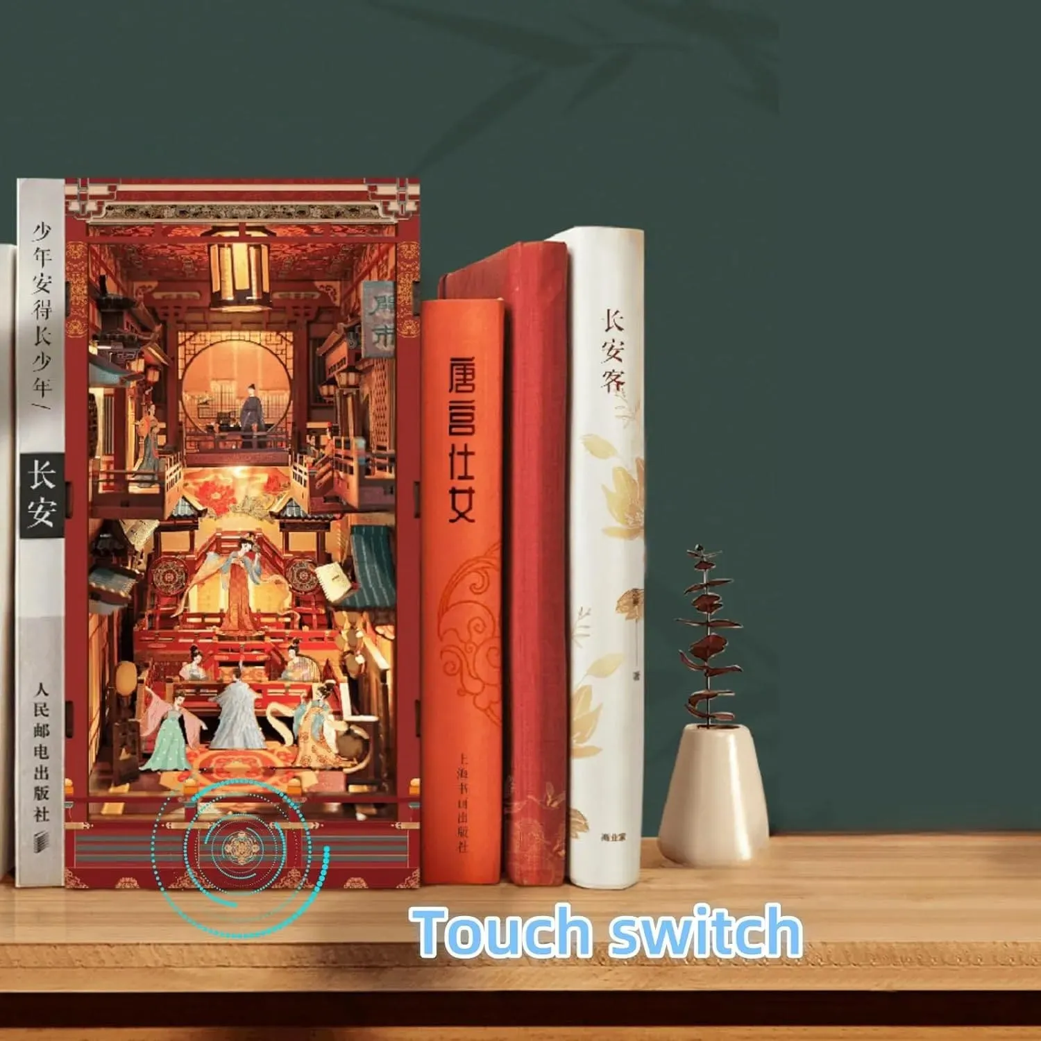 Tang Palace Night Banquet: Oriental 3D Puzzle Wooden LED Book Nook Kit