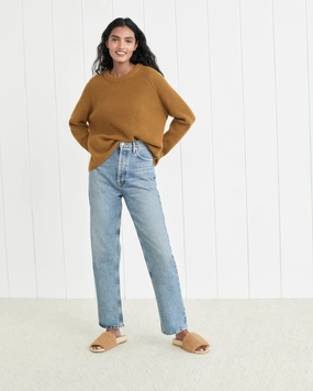 Zero Waste Manufacturing FlameRetardantTreatment 90's Pinch Waist Jean