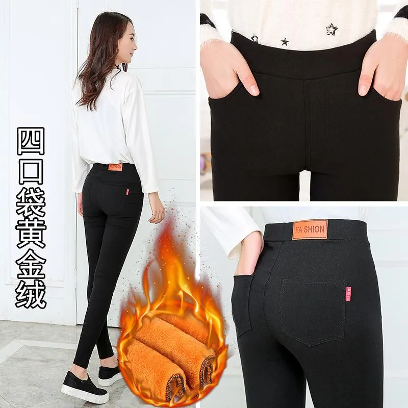 Women Outdoor Ankle-Length Slim-Fit Plus Size Pencil Pants