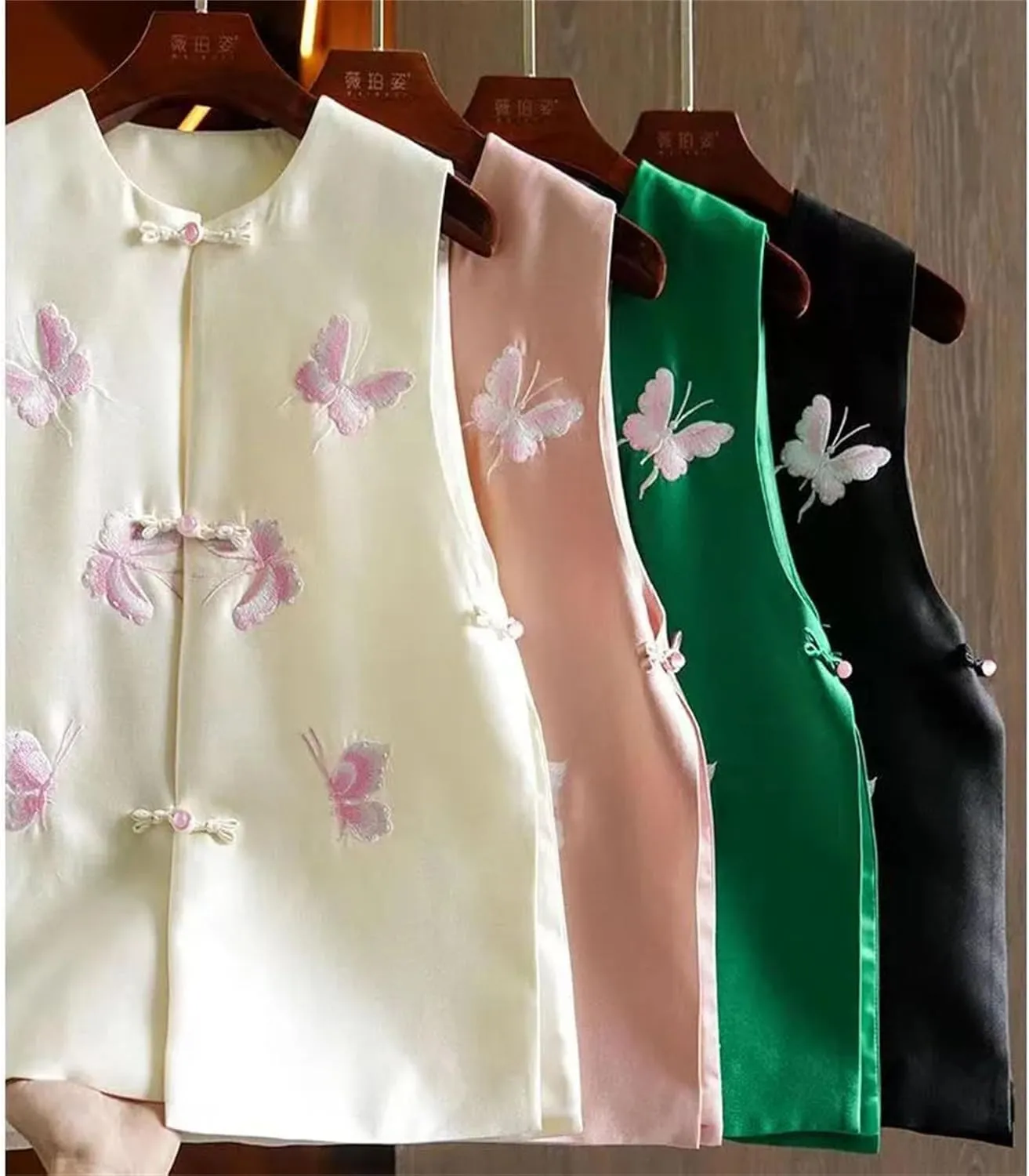 Women's Elegant Embroidered Vest - Crew-Neck Sleeveless Breathable Satin Blouse with Side Splits Wedding Guest Top