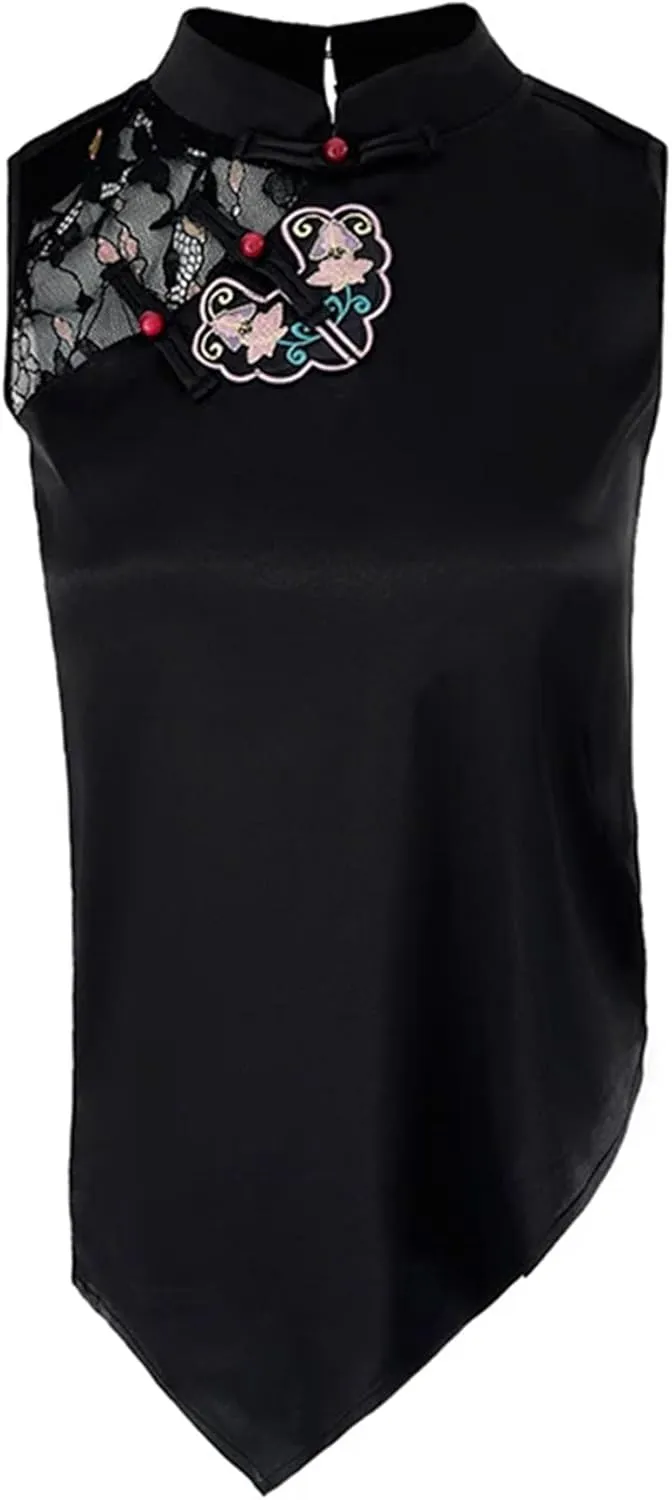 Women's Mandarin Collar Satin Tank Tops Breathable Sleeveless Blouse with Lace Trim & Asymmetric Hem Wedding Guest Top
