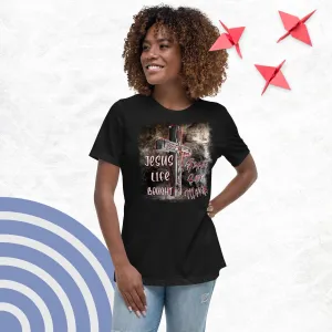 You're Forgiven By the Blood of Jesus - Women's Relaxed T-Shirt